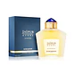 Jaipur Homme 100 ml EDP - Miniatura 1