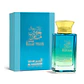 Al Haramain Royal Musk 100 ml EDP - Miniatura 1