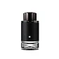 Explorer 100 ml EDP - Miniatura 2