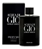 Acqua di gio profumo 75 ml - Miniatura 1