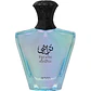 Turathi Electric 90 ml EDP - Miniatura 2