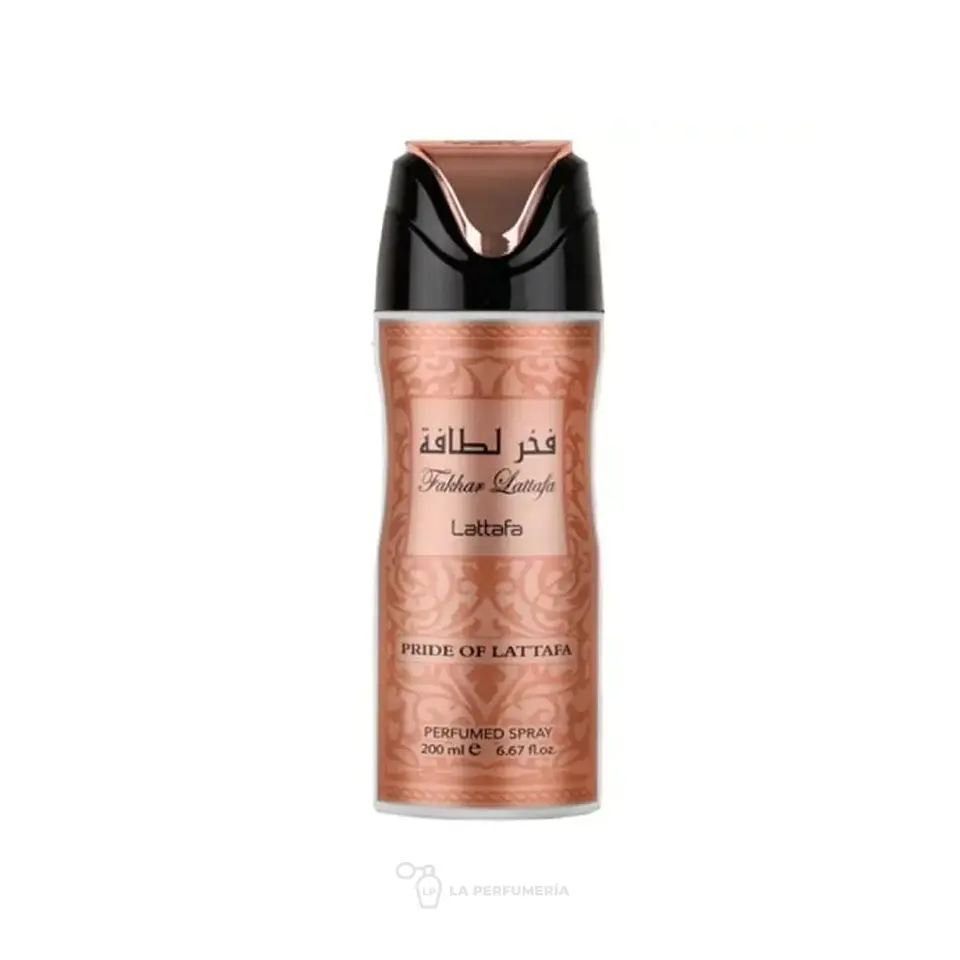 Fakhar Women Body Spray 200 ml 1