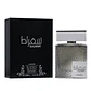Suqraat 100 ml EDP - Miniatura 1