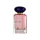 My Life 100 ml EDP - Miniatura 2
