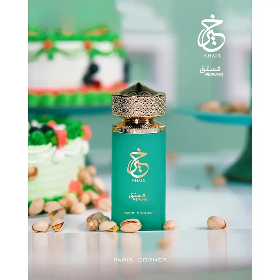 Khair Pistachio 100 ml EDP 2