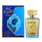 Sheikh Al Shuyukh Supreme 100ml EDP - Miniatura 1