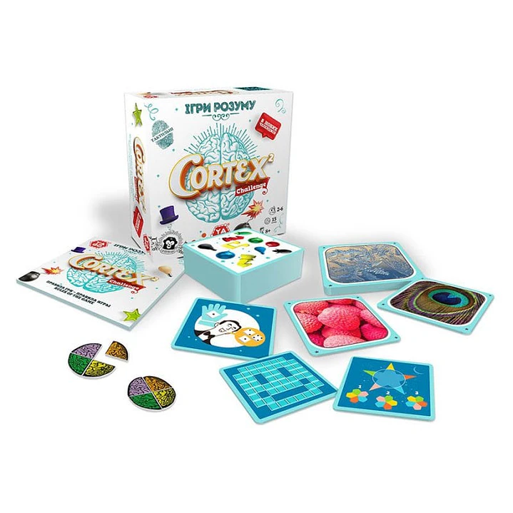 Cortex Challenge 2 (Blanco) 1