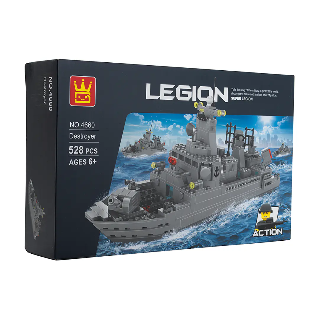 Barco Destructor Armable 528 pzas. 3