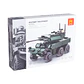 Tanque Militar Armable (3517) WANGE - Miniatura 1