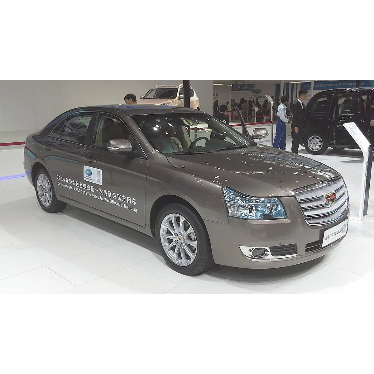 Geely club by