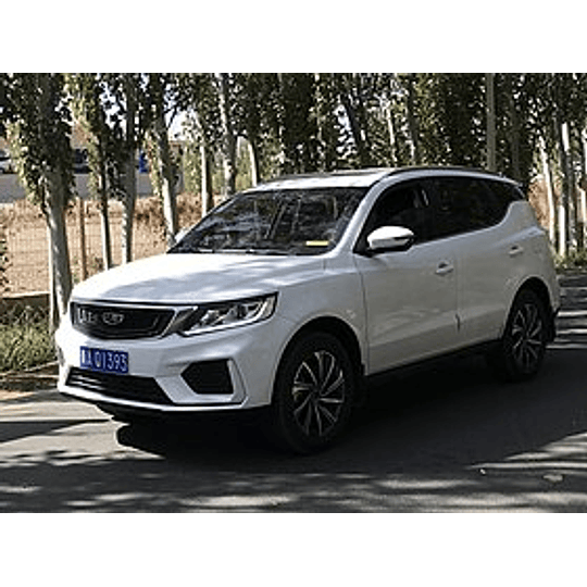 Manual De Despiece Geely Emgrand X7 (2012-2020) Español