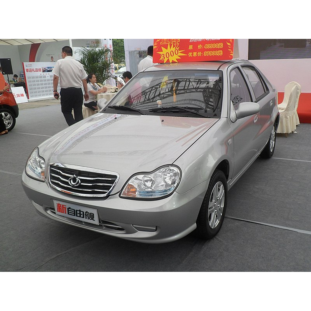 Manual De Despiece Geely CK (20052016) Español Multimanuales