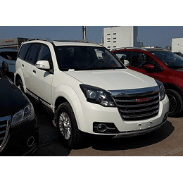 Manual De Taller Great Wall Haval H5 (2010-2020) Ruso