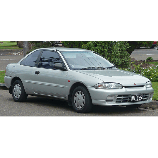 Manual De Taller Mitsubishi Lancer (1991-1995) Español