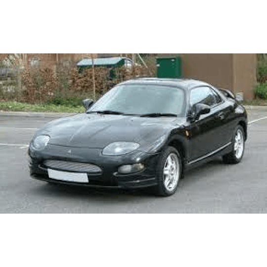 Manual De Taller Mitsubishi Fto (1994-2000) Ingles