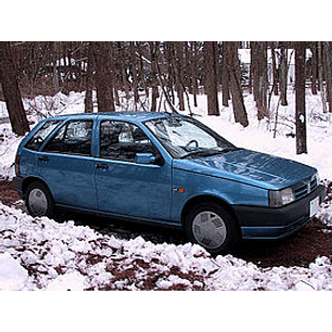 Manual De Despiece Fiat Tipo (1988-1995) Español