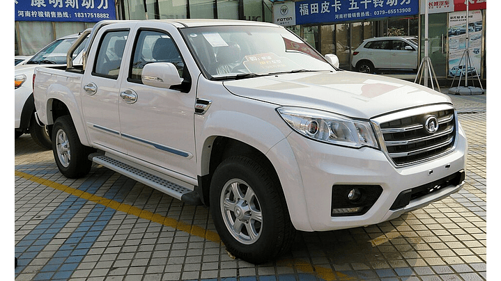 Manual De Taller Motor Great Wall Wingle 6 4G69 2.4 Gasolina Español 1