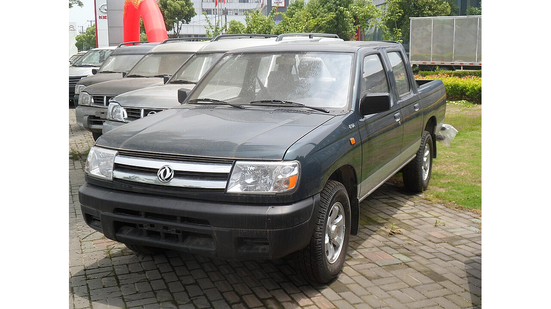 Manual De Taller Dongfeng ZNA Rich Ring (1999-2014) Español 1