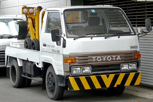 Manual De Taller Toyota Dyna (1984-1994) Ingles