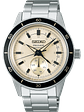 Reloj Seiko Presage 