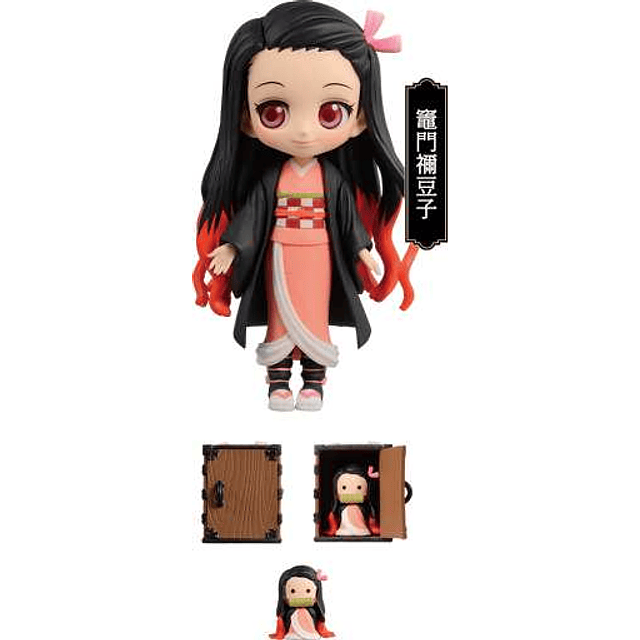 Figura Banpresto Limited Edition Pack 4 Q Posket Petit Kimetsu no Yaiba (Sin Manga)