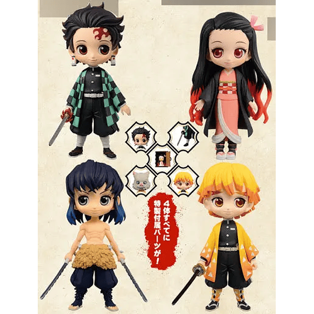 Figura Banpresto Limited Edition Pack 4 Q Posket Petit Kimetsu no Yaiba (Sin Manga)