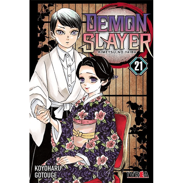 Manga Demon Slayer (Kimetsu no Yaiba) Vol. 21