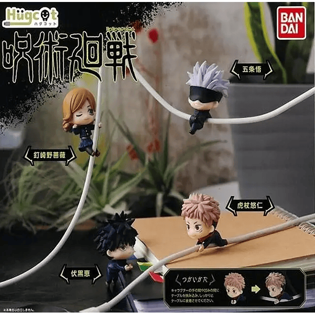 Set Gashapon Hugcot Jujutsu Kaisen