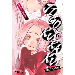 Manga Jigokuraku - Hell's Paradise Vol. 06