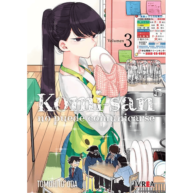 Manga Komi-San No Puede Comunicarse Vol. 03 (Edición 2 en 1)