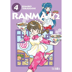 Manga Ranma 1/2 Vol. 04