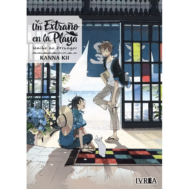 Manga Un Extraño en la Playa - Umibe no Étranger (Tomo Único)