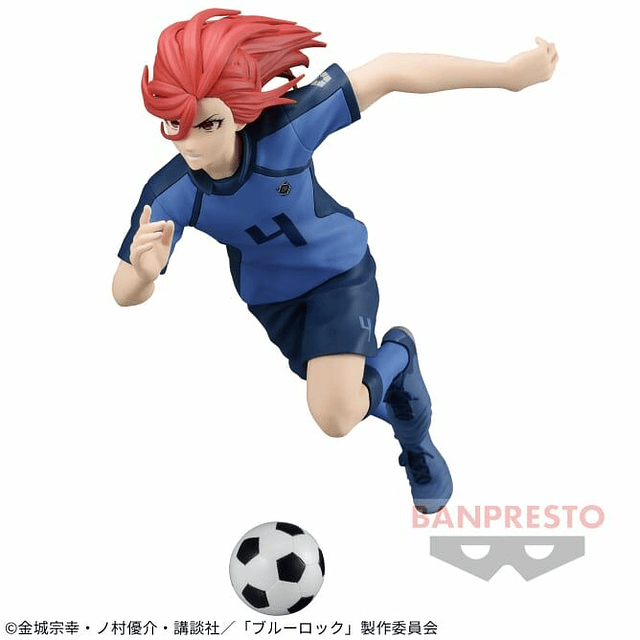 Figura Banpresto Blue Lock Chigiri Hyoma (Edición Limitada