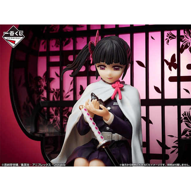 (A PEDIDO) Figura Ichibansho Kimetsu no Yaiba - Layer Scape - Kanao