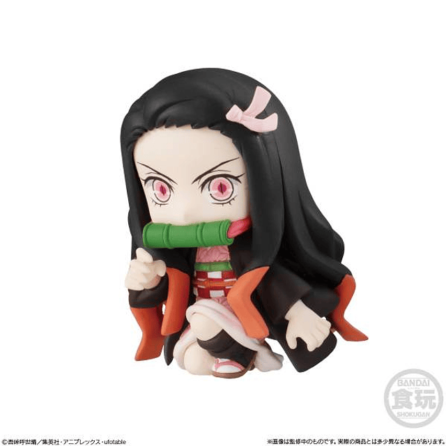 Figuras Bandai Adverge Motion 4 Kimetsu no Yaiba