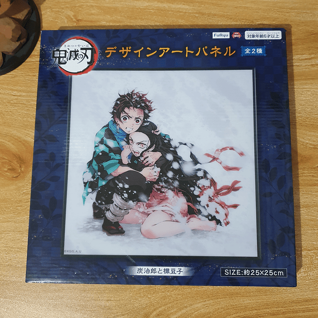 Cuadro Furyu Kimetsu no Yaiba 25 x 25 cms.