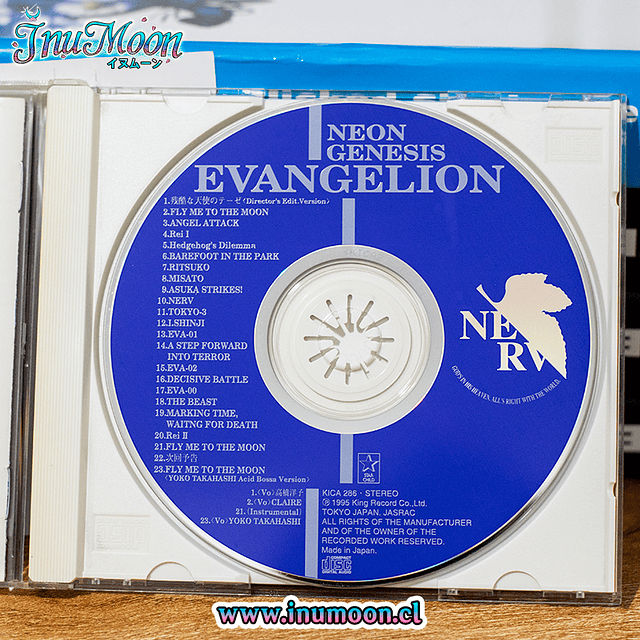 CD Original Soundtrack Evangelion Vol. 1