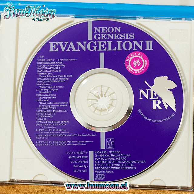 CD Original Soundtrack Evangelion Vol. 2