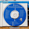 CD Original Soundtrack Evangelion Vol. 3