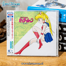 CD Original Soundtrack Sailor Moon (Temporada 1)