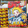 Revistas Weekly Shonen Jump