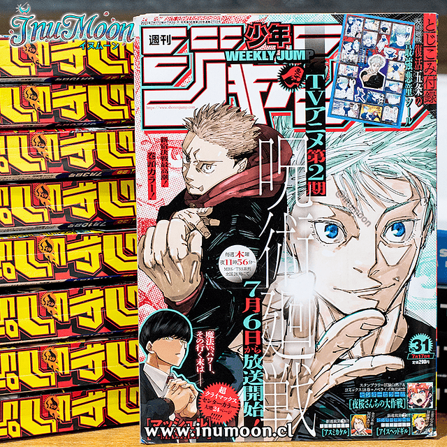 Revistas Weekly Shonen Jump