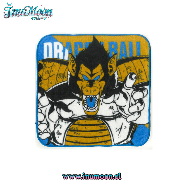 Toallas Ichiban Kuji Dragon Ball