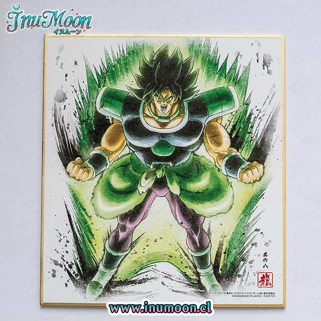 Shikishis (Tableros Visuales) Dragon Ball