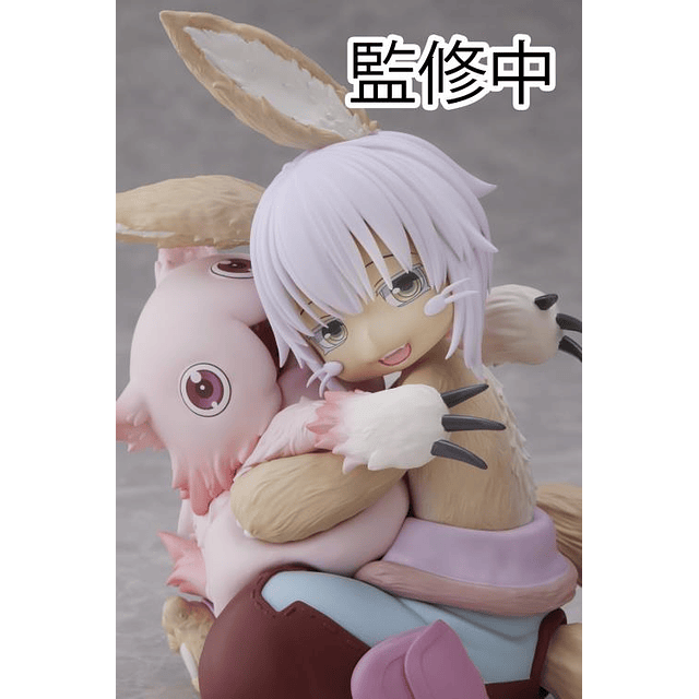 Figura Taito Made in Abyss: The Golden City of the Scorching Sun - Desktop Cute - Nanachi & Mitty