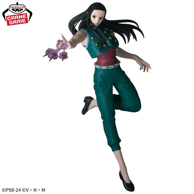 Figura Banpresto Hunter x Hunter - Vibration Stars - Illumi