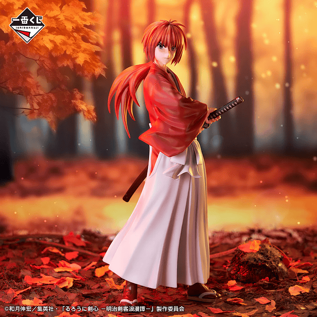 Figura Ichiban Kuji Rurouni Kenshin: Samurai X - Premio A - Kenshin Himura