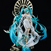 Figura Hatsune Miku feat. Yoneyama Mai