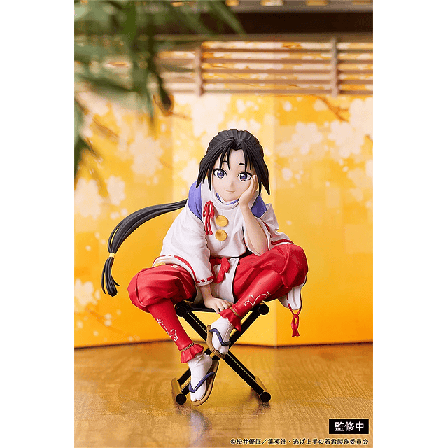 Figura The Elusive Samurai Tokiyuki Hojo Non-Scale Figure