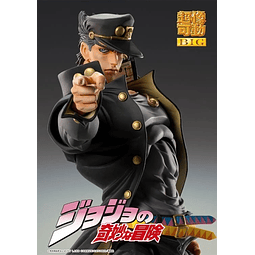 Figura JoJo's Bizarre Adventure Super Action Statue BIG Jotaro Kujo